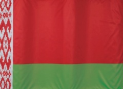 День независимости Республики Беларусь