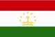 День независимости Таджикистана