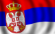 День Республики Сербской