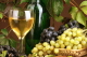 Всенародный праздник вина в Армении