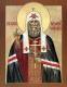 День святителя Тихона, патриарха Московского и всея Руси