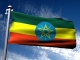 День падения военного режима в Эфиопии