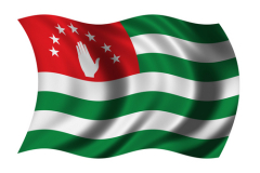 День Флага Абхазии