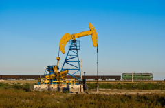 День нефтяника в Казахстане