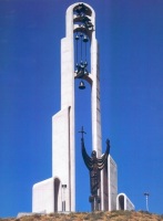 Монумент «Святая Нина», Тбилиси, Грузия
