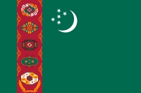 Флаг Республики Туркменистан 