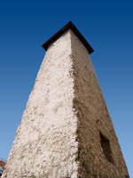 Старая Боснийская башня времени