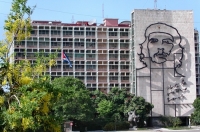 Здание министерства внутренних дел, Гавана, Куба