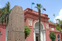 Египетский музей, Каир