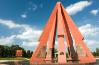 Мемориал в честь Победы во Второй мировой войне