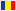 Праздники Румынии